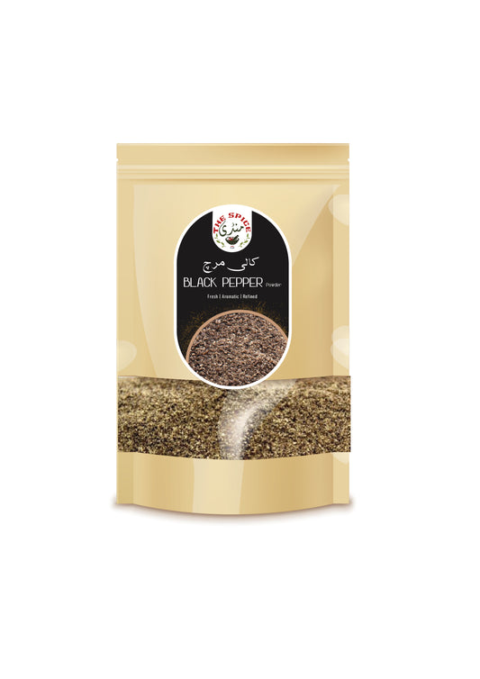 Black Pepper Powder |Kaali Mirch (کالی مرچ پاوڈر) |