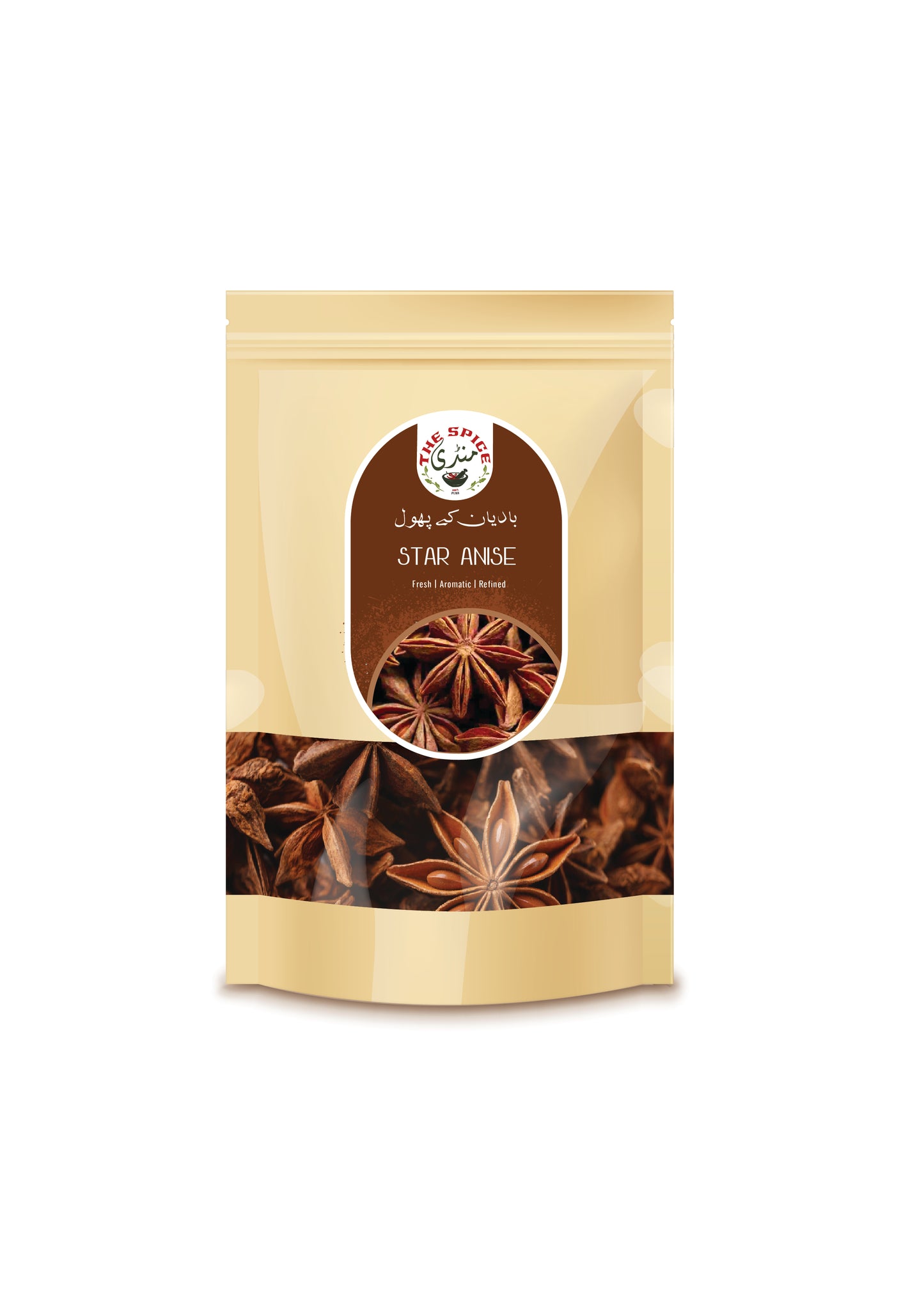 Star Anise | Badiyan (بادیان) |