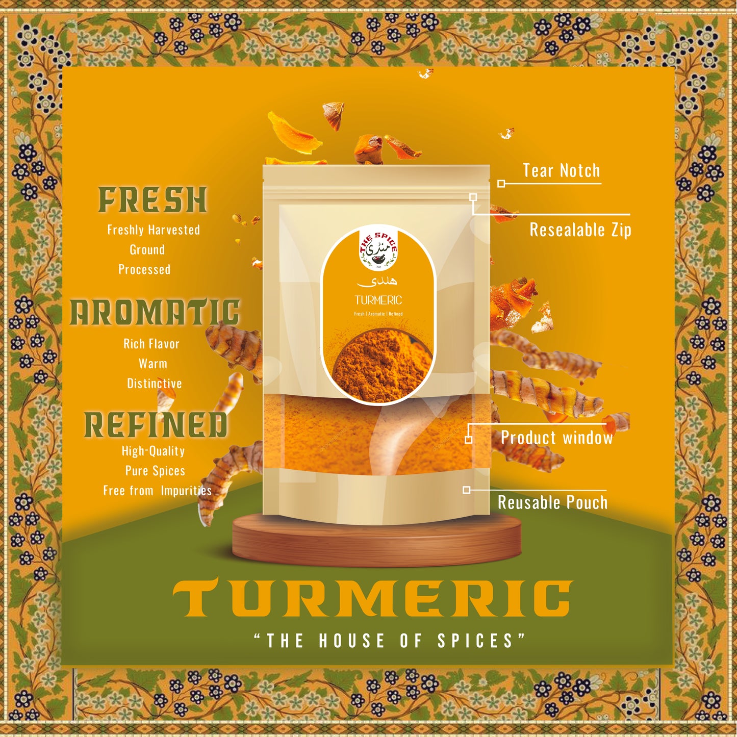 Turmeric Powder | ہلدی |